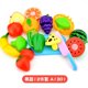 thumbnail image 1 of Casa de juegos para niños, cocina de simulación para niñas, utensilios de cocina, juego de juguetes para hacer chicles de frutas para niñas, 1 of 6