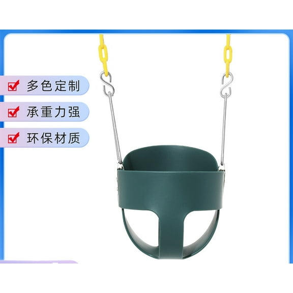 Children's Swing EVA Swing Hanging Basket Hanging Chair Baby Seat Infant Swing Set Outdoor Amazon