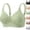 24# Green, variant on Women's Floral Lace Underwire Support Bra, Leaf Pattern Full Coverage Adjustable Wide Strap Everyday Push Up Bra Silver 42