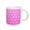 White, variant on 3drose, Pink Bubble Wrap Design Abstract, 15oz Mug