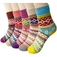 thumbnail image 1 of Paquete de 5 pares de calcetines suaves para botas cómodas, ideales para mujeres y hombres, calidez de lana unisex, 1 of 5