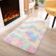 thumbnail image 3 of Alfombra Noahas Fluffy Pink Rainbow, 60 x 90 cm, para dormitorio, 3 of 7