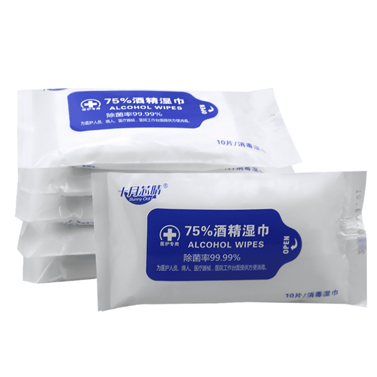 Disposable Disinfection Wipes 50pcs 75% Alcohol Disinfecting Wipes Disposable Wet Wipes Moist Non-Woven Fabrics Cleaning Moist Wipes