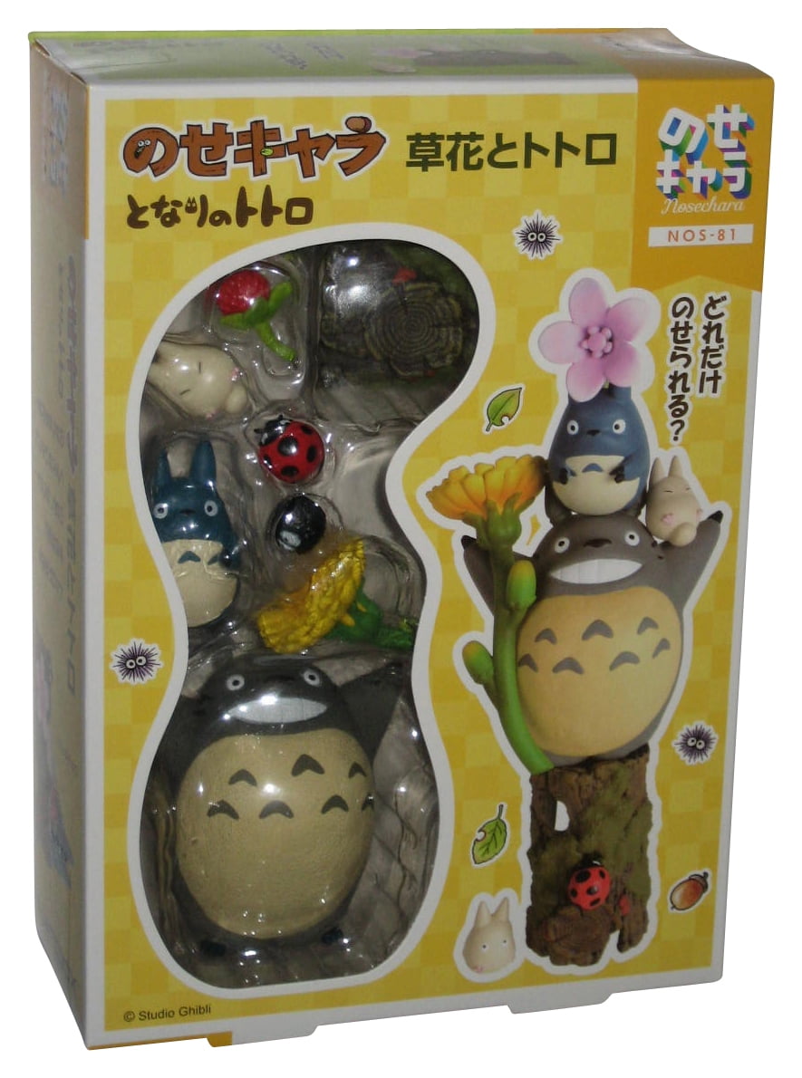 Studio Ghibli My Neighbor TOTORO Resin Music Box Japanese Anime Action  Figure Miyazaki Hayao TOTORO Figure Kids Toys Model Doll CX200605 From  Huafei08, $48.75