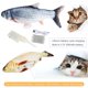 thumbnail image 2 of Carga USB eléctrica Simulación Pez Gato Juguete Divertido interactivo Mascotas Gatos Catnip Abanopi Muñeca mullida, 2 of 7
