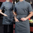 thumbnail image 3 of Manga Corta Uniforme Chef Cocina Gastronomia Moda, 3 of 5