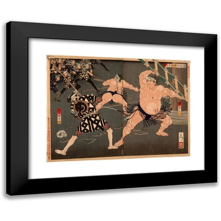 Tsukioka Yoshitoshi 14x11 Black Modern Framed Museum Art Print Titled - Yotsuguruma Daihachi and Kotengu Heisuke Duel Ducuel of the Wrestlers and the Firemen at Shinmei Shrine (1886)