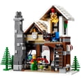thumbnail image 3 of LEGO Creator Expert Winter Toy Shop 10249, 3 of 7
