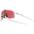 thumbnail image 5 of Oakley sunglasses OO9406 Sutro (22) polished white with prizm snow sapphire irid lenses, 137mm, 5 of 5