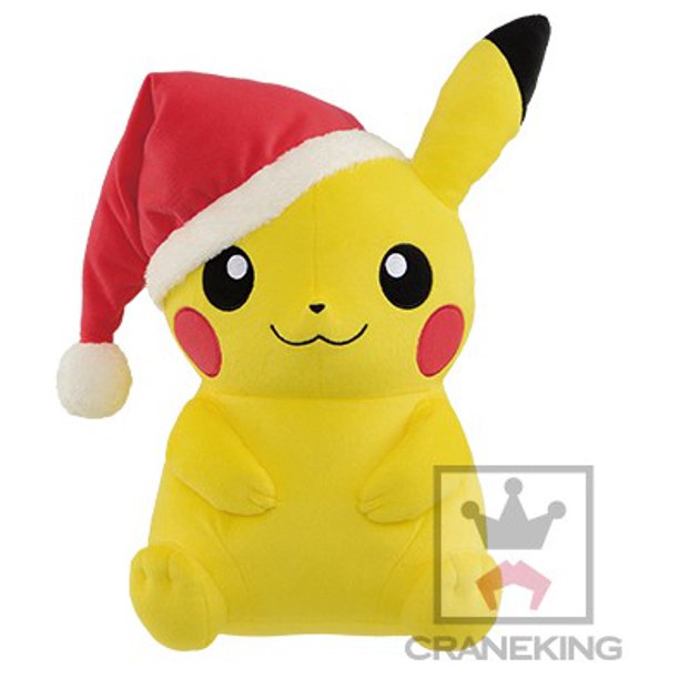 Pokemon Pikachu Plush [Santa Hat]
