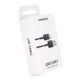 thumbnail image 2 of SAMSUNG USB A TYPE-C NEGRO Samsung EP-DG930IBEGWW, 2 of 2