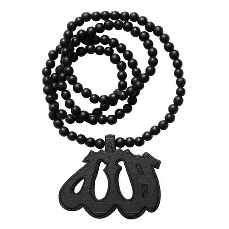 MuslimJewelry® Name of Allah Black Wood Islamic Medallion with Bead Necklace