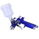 thumbnail image 1 of Kit de reparación de herramientas KAIYANG para pistola pulverizadora de pintura HVLP en miniatura, 1 of 5