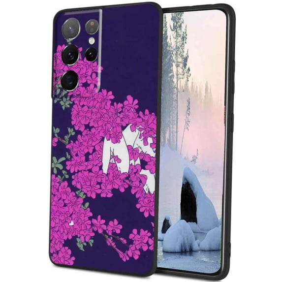 Japanese-223 Phone Case, Degined for Samsung Galaxy S21 Ultra Case Men Women, Flexible Silicone Shockproof Case for Samsung Galaxy S21 Ultra