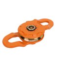thumbnail image 1 of Snatch Block Pulley, Widely  25000lbs Minimum Break Strength Professional Winch Snatch Block 12500 Lbs Working Load Limit Heavy Duty  For ATV For Tractor, 1 of 8