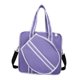 thumbnail image 3 of Bolsa de tenis, bolsa de hombro para raquetas, para deportistas profesionales, para mujeres y hombres. Púrpura, 3 of 9