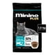 thumbnail image 3 of Alimento para gato Minino Plus 10 kg bundle, 3 of 4