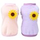 thumbnail image 1 of Dinheiro 2 paquetes de ropa para perros, suéter de felpa para mascotas, suéter para perros, suave y cálido, camisa para perros, suéter de invierno para perros gatos (rosa+púrpura) M, 1 of 5