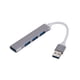 thumbnail image 2 of HUB USB 30 de alta velocidad de 5Gbps aleación de aluminio, 2 of 8