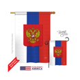 thumbnail image 1 of Breeze Decor 08124 Drapeau de la Maison d'Impression Verticale Recto-Verso - 28 x 40 Po., 1 of 1