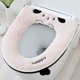 thumbnail image 1 of CaiYueKe Plush Toilet Seat Cover Winter Insulated Cushion Waterproof Soft Bathroom Mat Zipper Style Pet Puppy Design Warm Cozy Universal Fit Washable, 1 of 7