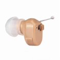 thumbnail image 1 of Axon Digital Hearing Aid Hear Volume Microph Ct Cord Ear Invisible Sound Amplifier Soft Ear Plug, 1 of 4