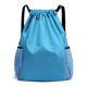 thumbnail image 1 of Mochila con cordón Bolsa de gimnasio Sackpack String Sack Pack Bolsas Negro, 1 of 4