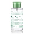 thumbnail image 2 of Agua limpiadora micelar Epielle, desmaquillante, 240 ml, 2 of 6