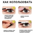 thumbnail image 4 of Lash Extension Kit, Lash Clusters DIY Individual Lashes Eyelash Extension Kit, D Curl Volume Cluster Lashes Wispy with Long Lasting Lash Bond and Lash, 4 of 5