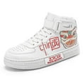 thumbnail image 1 of Chaussures pour Hommes Mode Espadrilles Chaussures de Course Antidérapantes Chaussures Décontractées Fr202-1, 1 of 5
