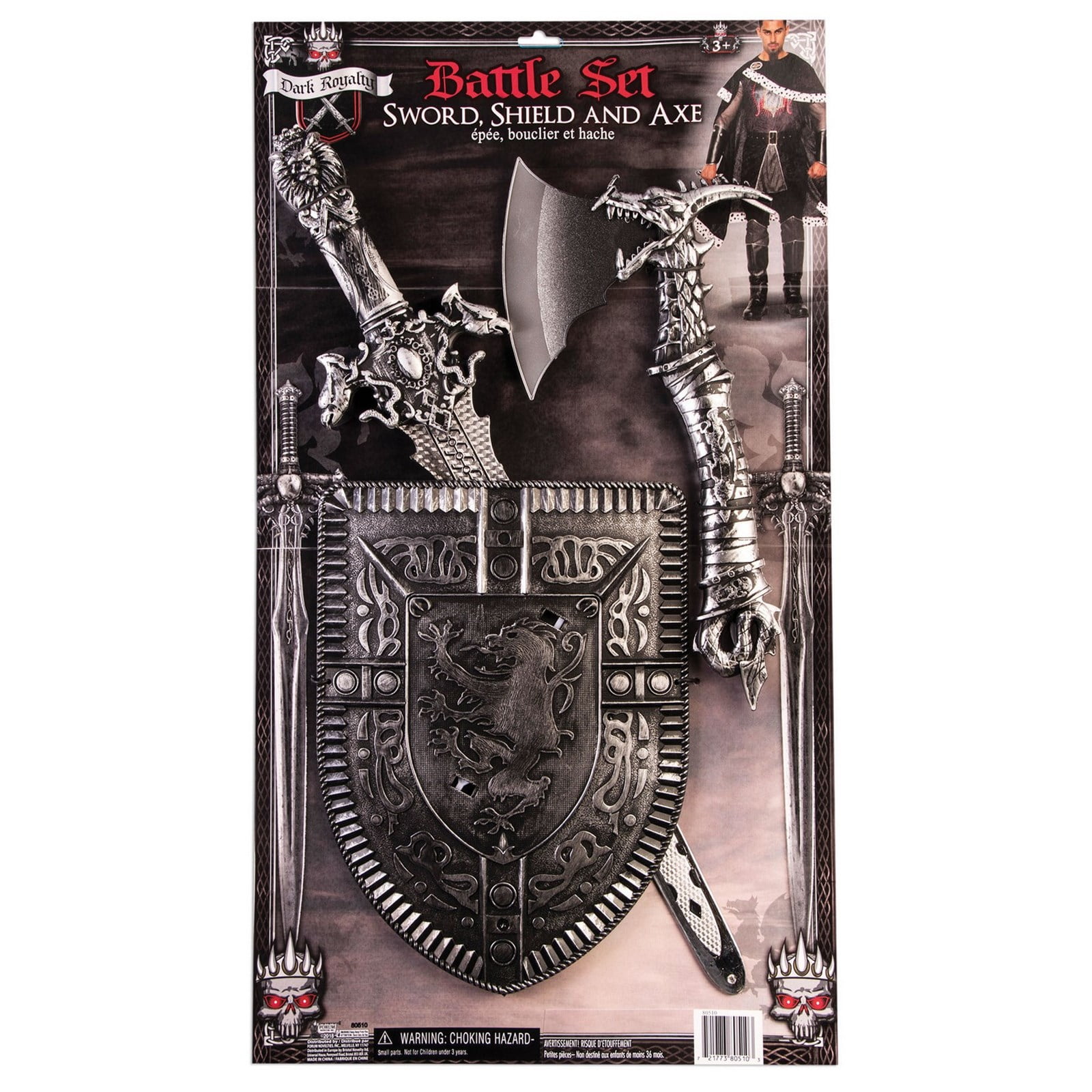 Battle Armor Halloween Costume Set Walmart Com