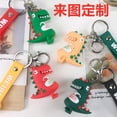 thumbnail image 2 of relayinert Keychain Pendant Cartoon Hanging Keyring Decoration Handbag Backpack Key Chain Decorative Portable Birthday Casual, 2 of 8