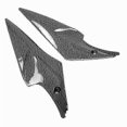 thumbnail image 4 of Motorcycle Tank Side Cover Panels Fairing for GSXR 600 750 2006 2007 K6 GSX-R Tank Side Cover Panel, 4 of 5