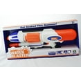 thumbnail image 2 of Sun & Fun 15" Pressure Water Gun - White, 2 of 5