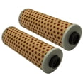 thumbnail image 1 of Aitook Two Pack Oil Filter Compatible With BMW R100 S CS 1976-1984, 1 of 2