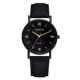 thumbnail image 2 of Reloj de pulsera de cuarzo informal con correa de cuero PU para hombre de moda (oro negro), 2 of 5