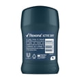 thumbnail image 4 of Antitranspirante Rexona Men active dry  45 g, 4 of 5