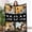 Black, variant on AISENIN Custom Mother's Day Blanket Customized Pictures Blanket for Mother Personalized Throw Blanket with Mother's Photos Christmas Gift