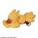 thumbnail image 2 of Square Enix Final Fantasy Chocobo Snoozing Plush, 2 of 3