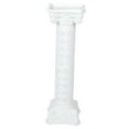 thumbnail image 4 of OUNONA Plastic Garden Urn Planter Retro Style Flower Storage Event 1Set, 4 of 7