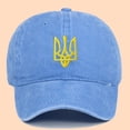 thumbnail image 2 of Gyujnb Baseball Cap Washed Finish Adjustable Ukraine Badge Embroidery for Couples Daily Outdoor Outings (Unisex),One Size, 2 of 4