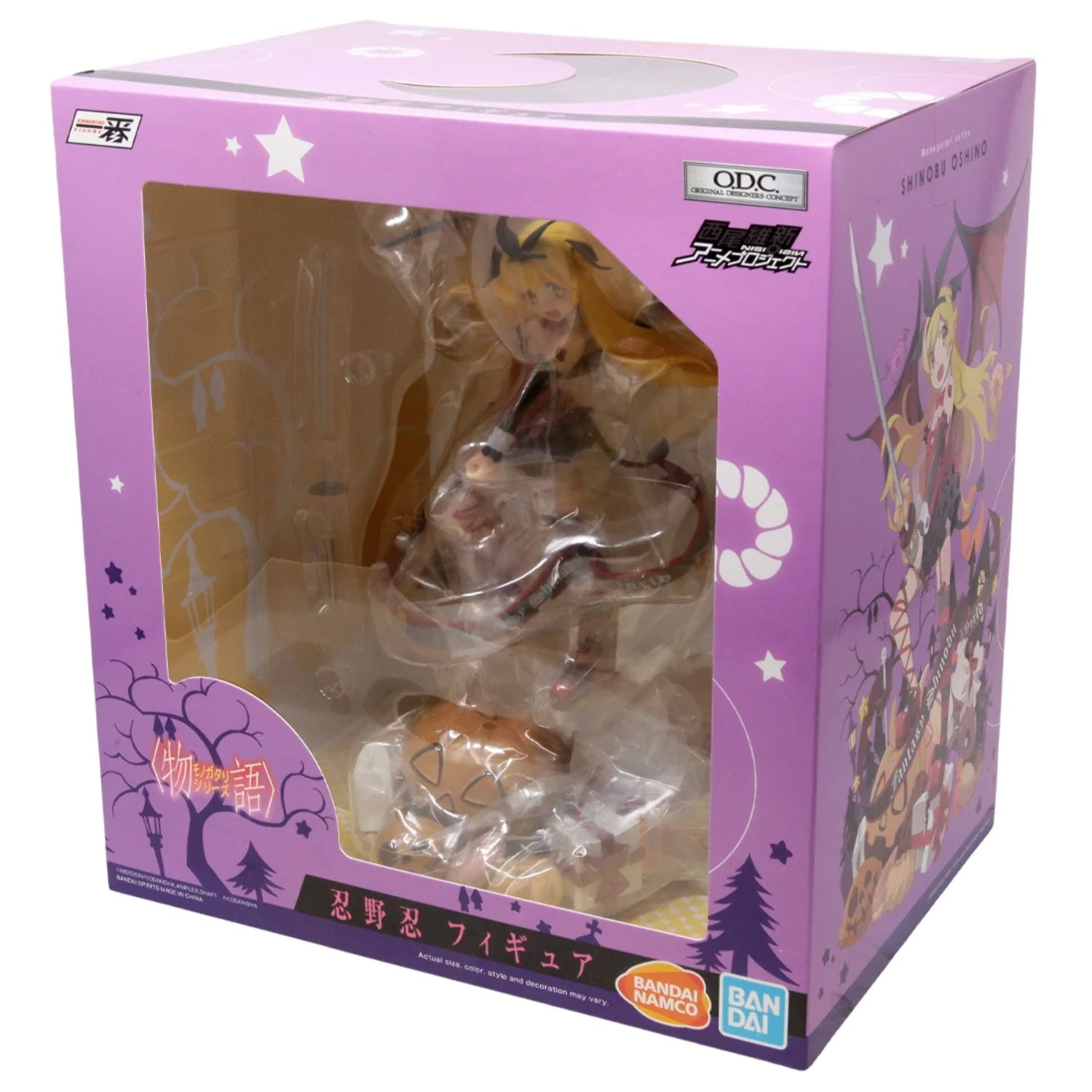 ichibansho figure monogatari series shinobu oshino