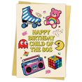 thumbnail image 1 of Tarjeta de cumpleaños Serzhiho Happy 1980 con temática retro para cumpleaños número 40, 1 of 8