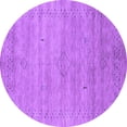 thumbnail image 1 of Ahgly Company Indoor Round Abstract Purple Contemporary Area Rugs, 5' Round, 1 of 4