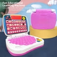 thumbnail image 1 of Children's Simulation Small Computer Tool Early Education English Enlightenment Puzzle Notebook Learning, 1 of 6