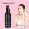 thumbnail image 2 of Makeup Setting Spray  Finishing Spray IMAGIC 60ml Moisturizing Makeup Setting Spray Long Lasting  Fixer Matte Natural, 2 of 8