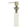 thumbnail image 6 of ALFI brand AB5007-PSS Modern Square Polished Stainless Steel Soap Dispenser, 6 of 7