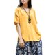 thumbnail image 3 of Blusa de las mujeres étnicas de algodón bajo alto hemline asimétrico se divide la camiseta sólida fl Abanopi Amarillo XXXL, 3 of 6