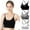 3 Pieces, variant on Xmarks Women's Seamless Sports Bra Back Cross Wirefree Running Bra Padded Racerback Push up Tank Top Workout Gym Yoga Bras
