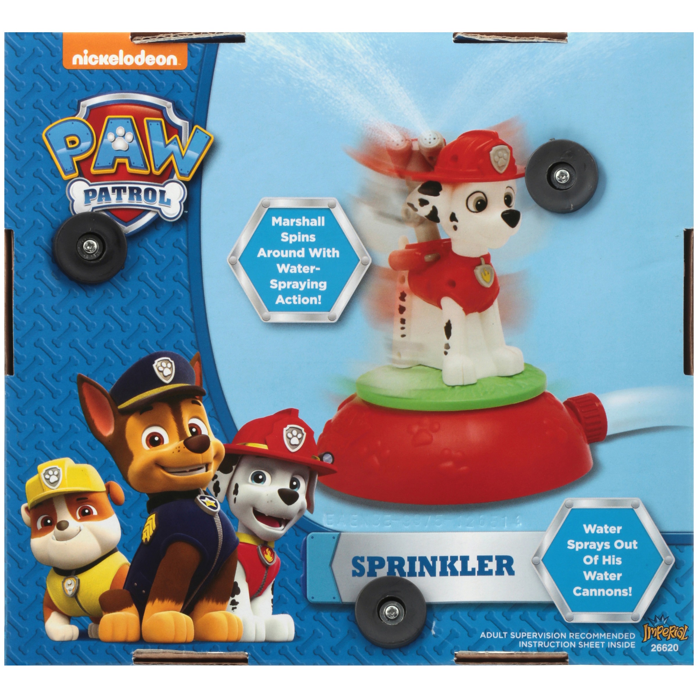 paw patrol sprinkler ball
